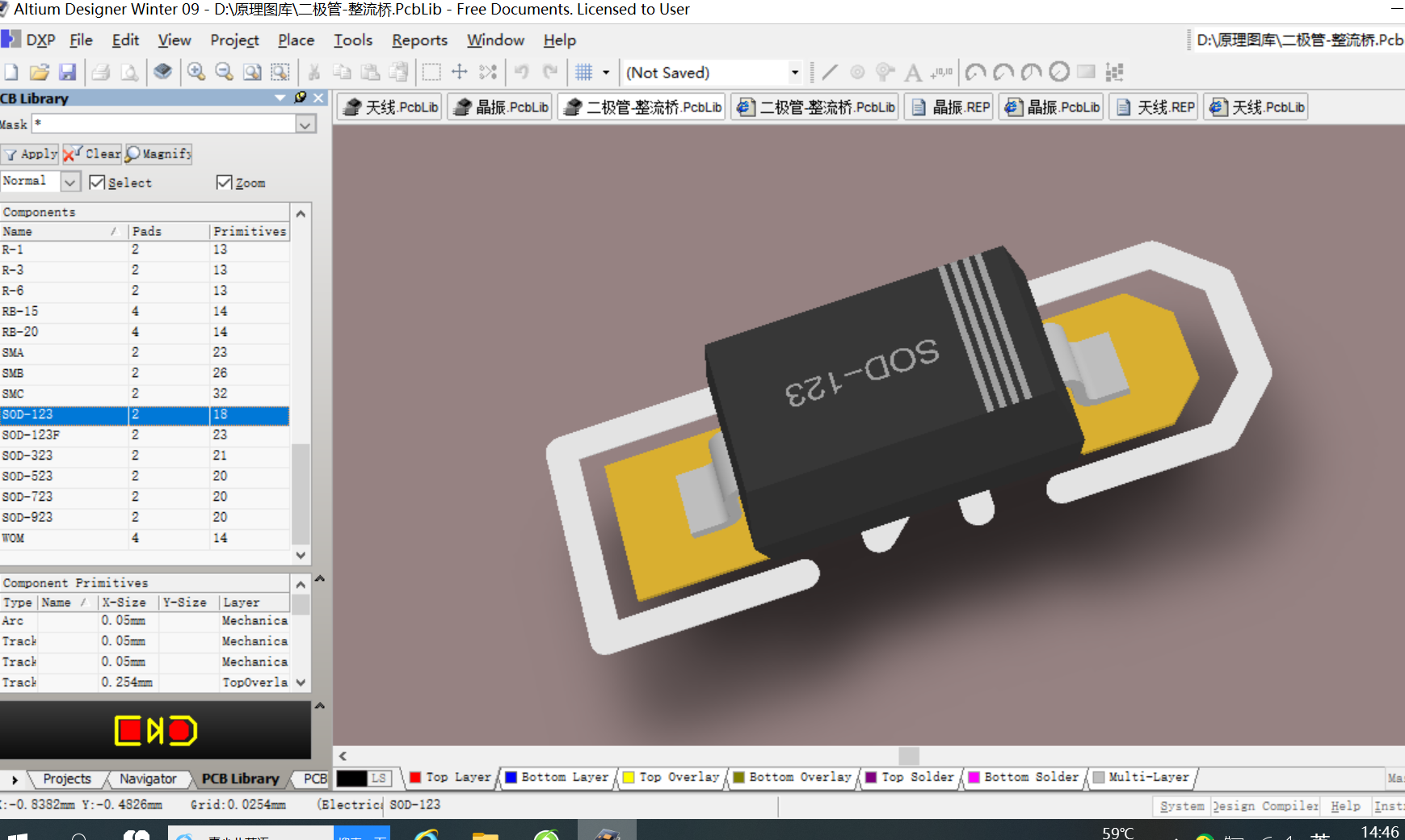 二极管-整流桥封装Altium Designer AD PCB封装库2D3D元件库文件