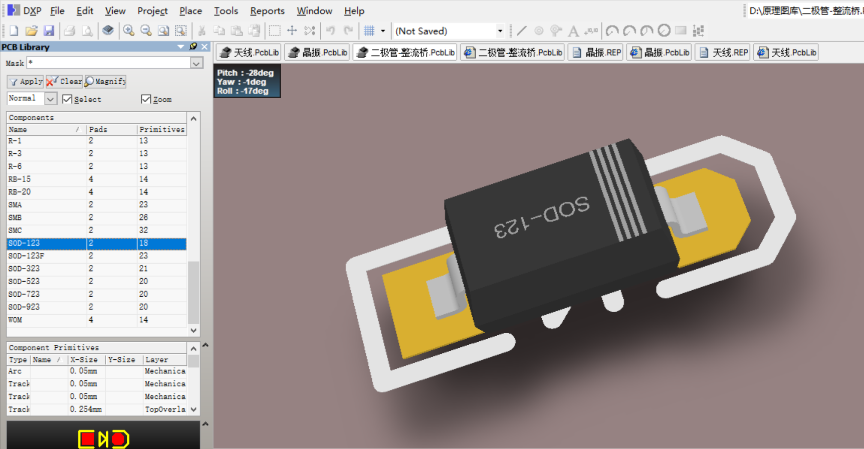 二极管-整流桥封装Altium Designer AD PCB封装库2D3D元件库文件