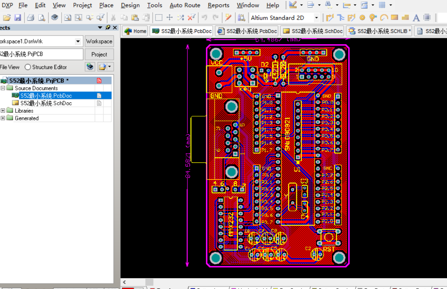 AT89S52-24单片机最小系统开发板ALTIUM设计硬件原理图+PCB文件 2层板设计 大小为1