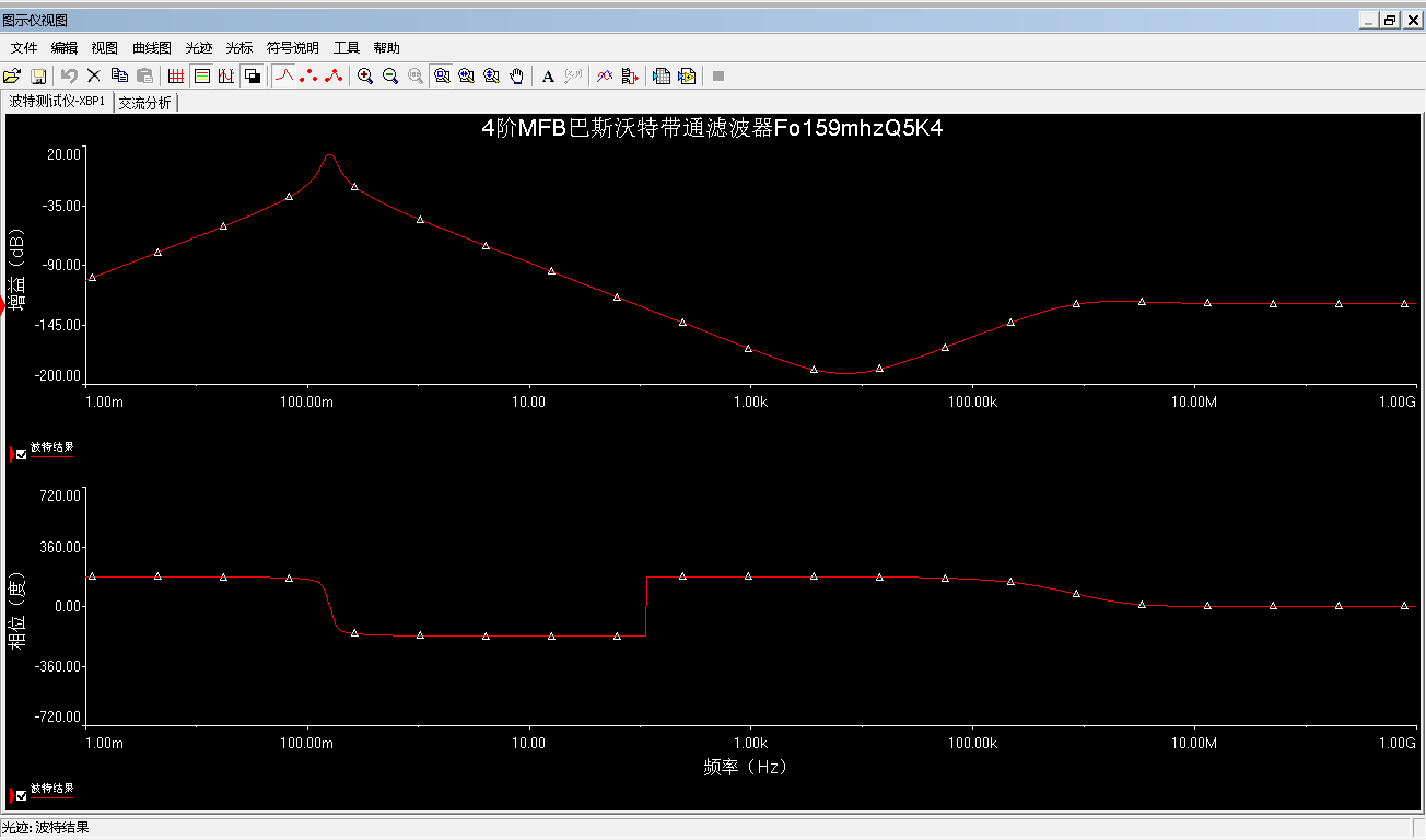 有源滤波器精确设计手册第102页4阶MFB巴特沃斯带通滤波器例子的计算