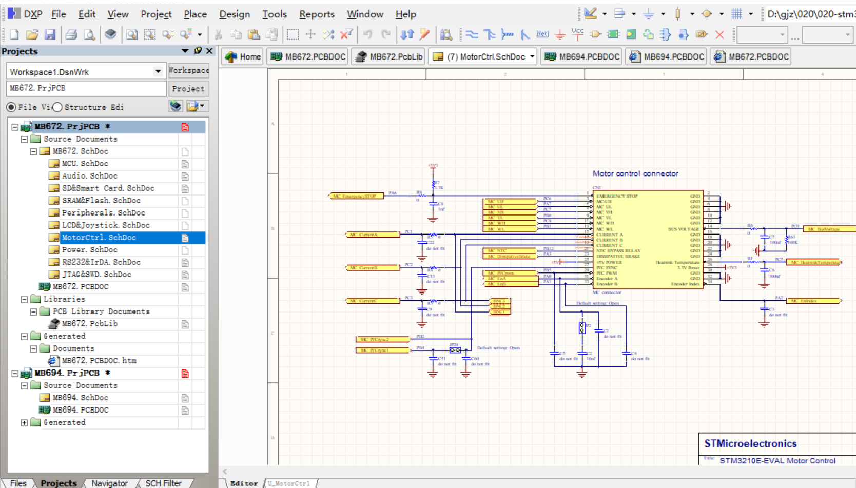 STM32F103ZET6单片机官方开发板AD设计原理图+PCB+封装库文件