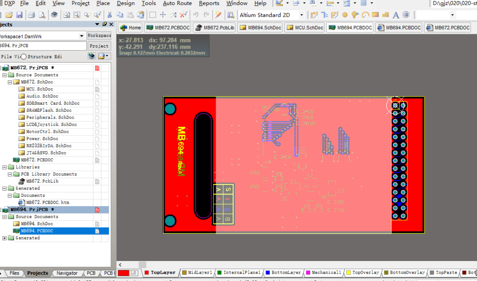 STM32F103ZET6单片机官方开发板AD设计原理图+PCB+封装库文件