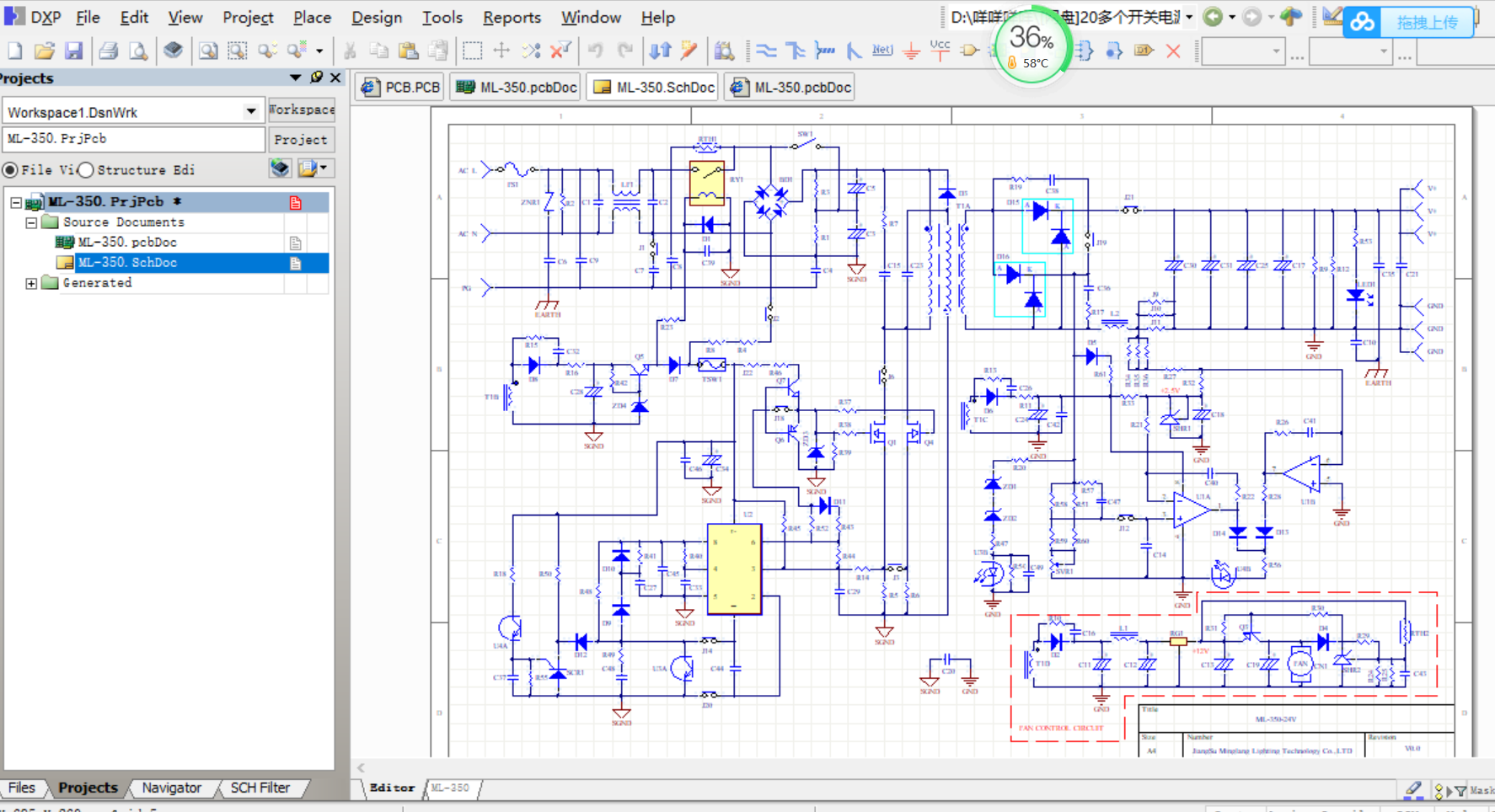 ALTIUM AD设计24V 350W开关电源原理图+PCB工程文件+BOM