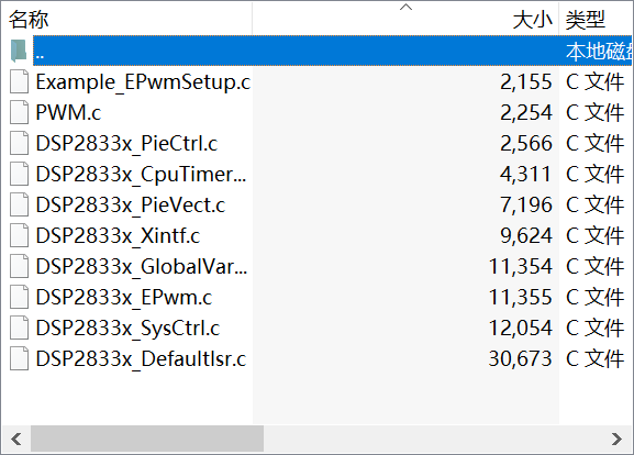 利用DSP TMSF28335产生PWM波形