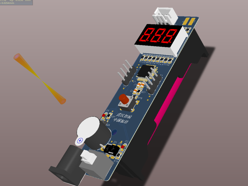 STM8S手持非接触红外测温枪MLX90614 额温枪设计（原理图 PCB 源程序）