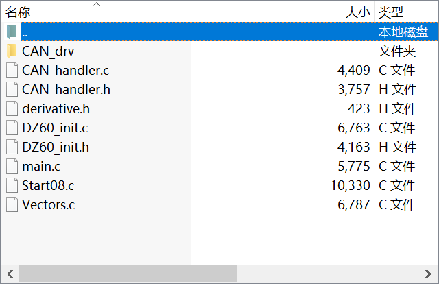 飞思卡尔DZ系列8位单片机DZ60的演示程序，包含CAN模块驱动.rar