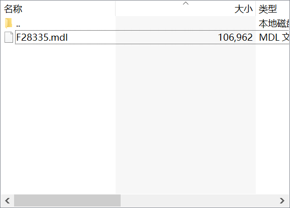 可用利用Simulink产生SPWM代码，下载到F28335中