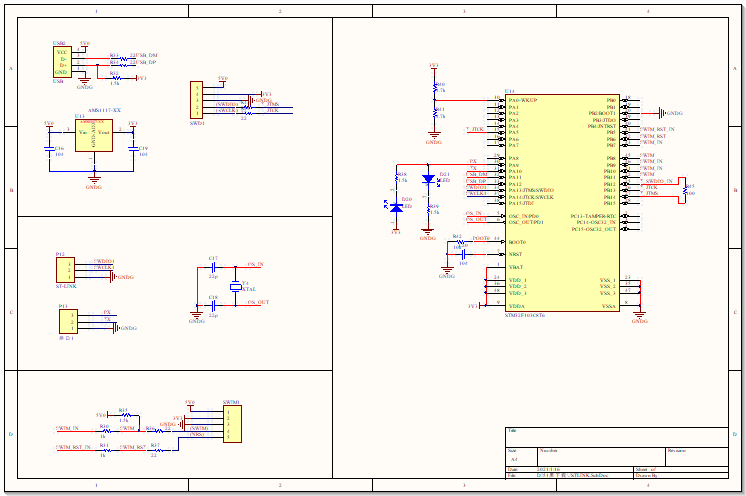 ST-LINK V2下载器（PCB 原理图等） AD版