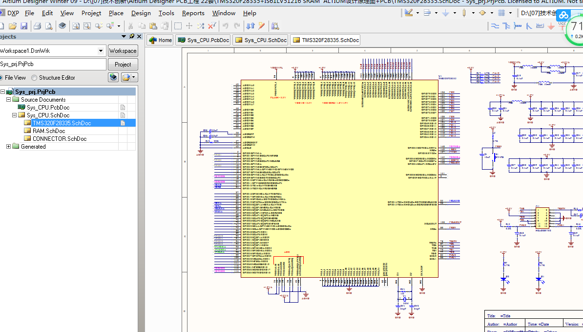 TMS320F28335 DSP核心板AD设计原理图+PCB封装文件