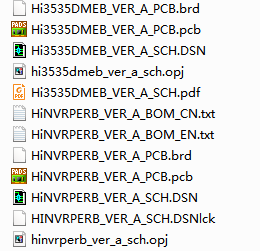 海思HI3535评估板设计文件