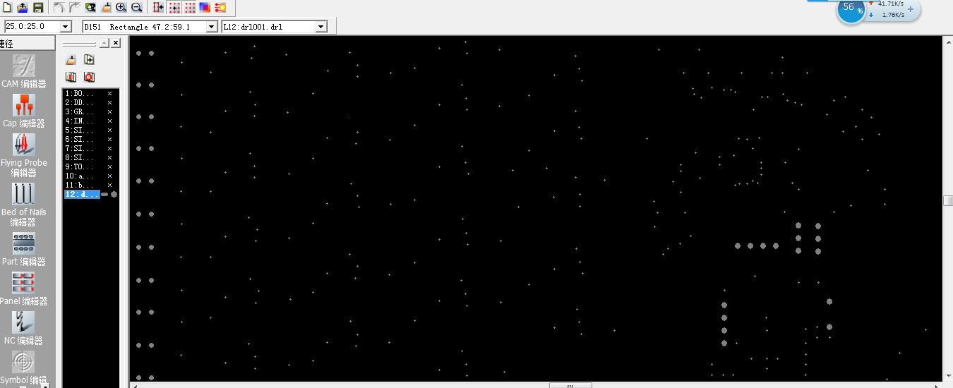 CAM350 9.5软件中文版安装包(PCB 查看GERBER文件)