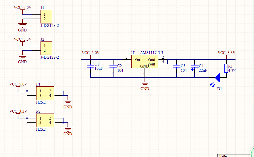 AMS1117-3.3V 电源模块 Altium  AD设计硬件原理图+PCB工程文件