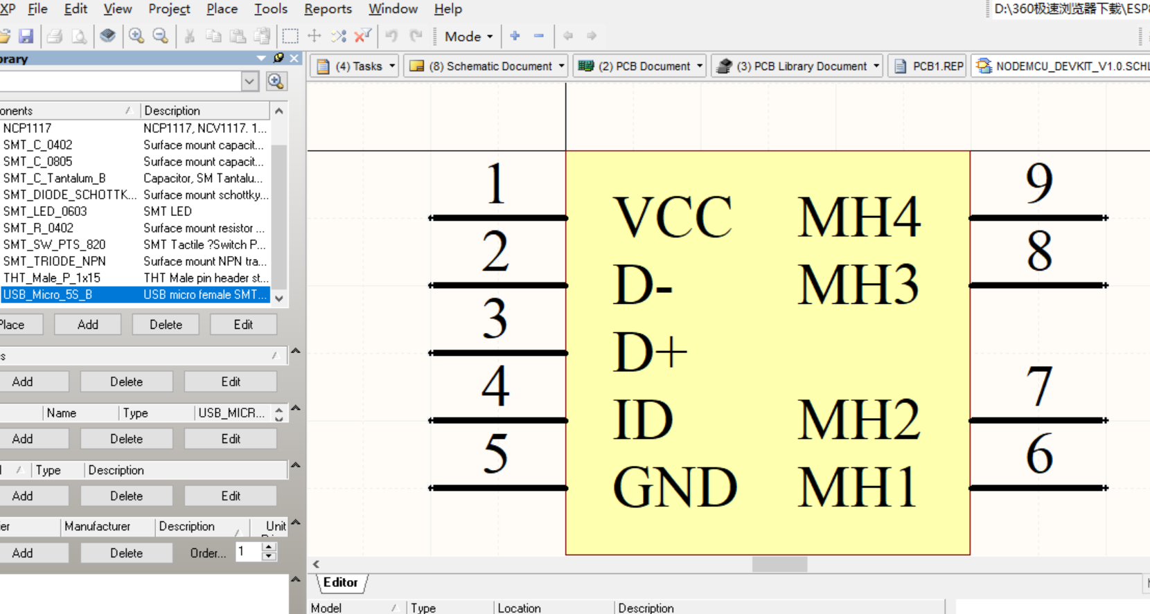 CP2102+MICRO USB座 ALTIUM设计原理图库+PCB 2D3D封装库）