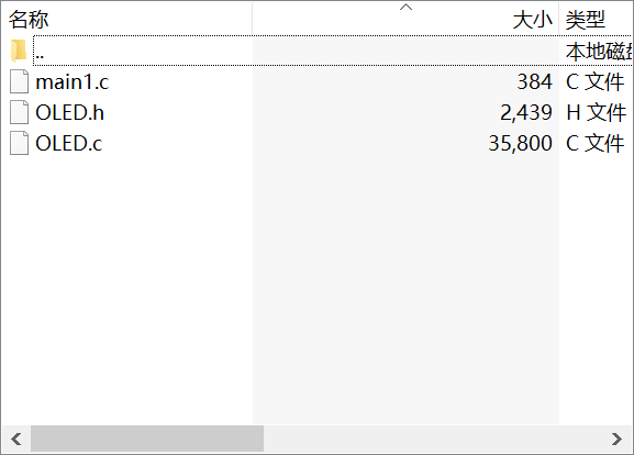 采用DSP28335，使用的OLED12864，可以显示汉字，字符串混合型变量。GPIO口已经标明