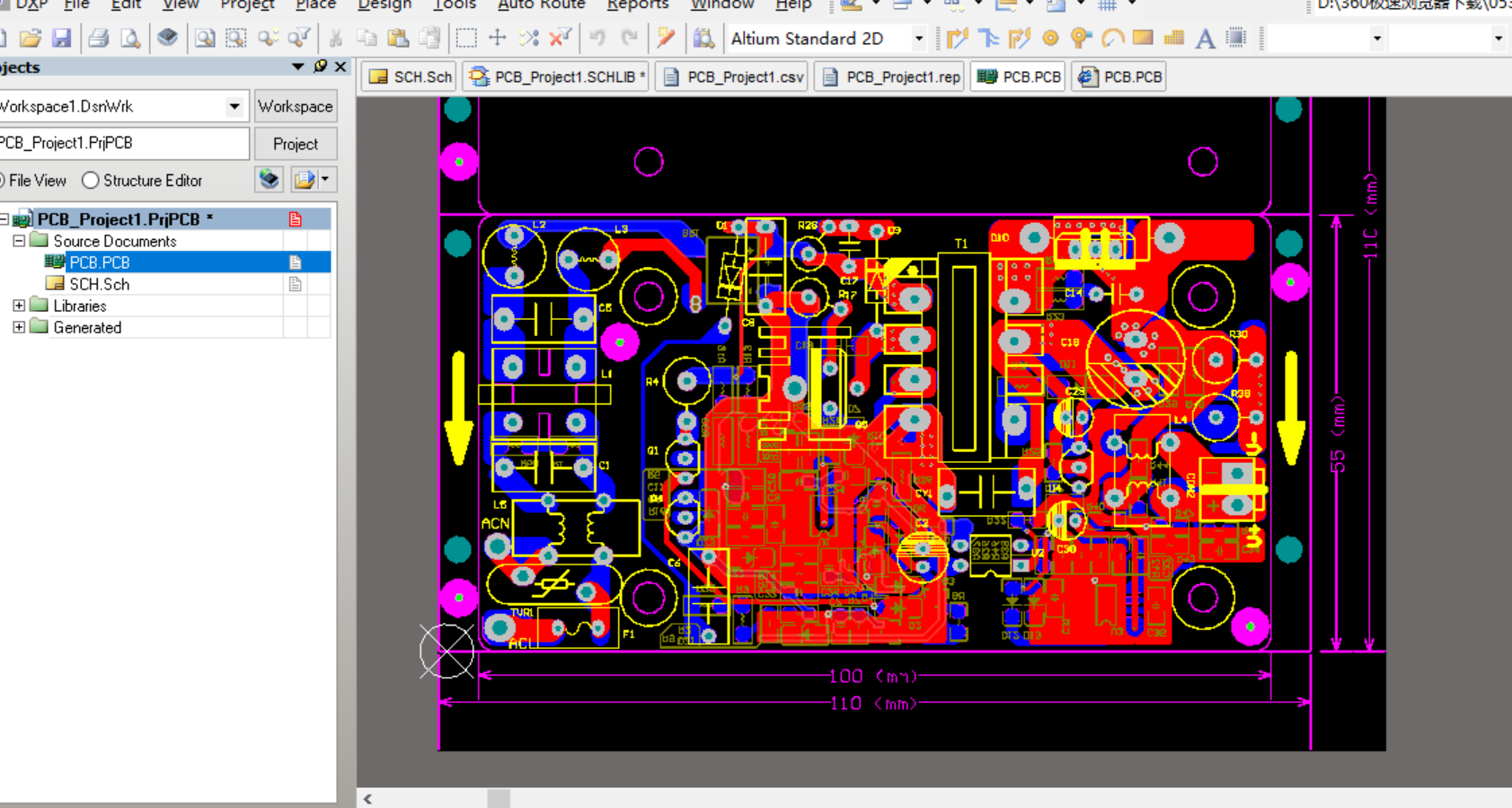 AC220V转DC(12V15W )电源板AD设计硬件原理图+PCB文件 2层板设计 大小为100 