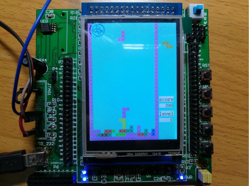 基于STM32的俄罗斯方块设计（源程序 原理图 PCB）