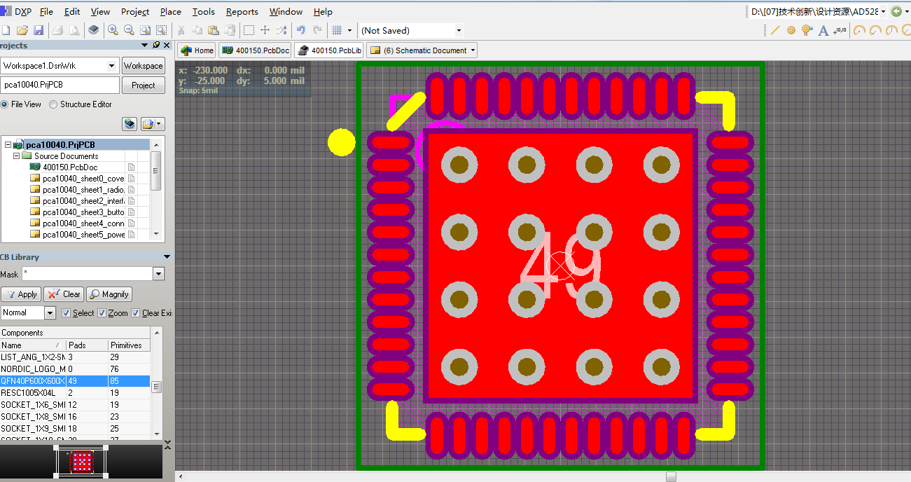 nRF52832无线蓝牙开发板ad原理图+PCB+封装文件