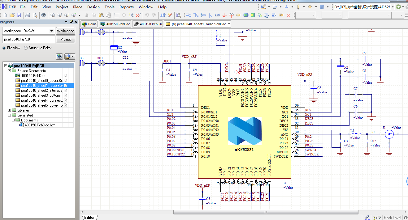 nRF52832无线蓝牙开发板ad原理图+PCB+封装文件