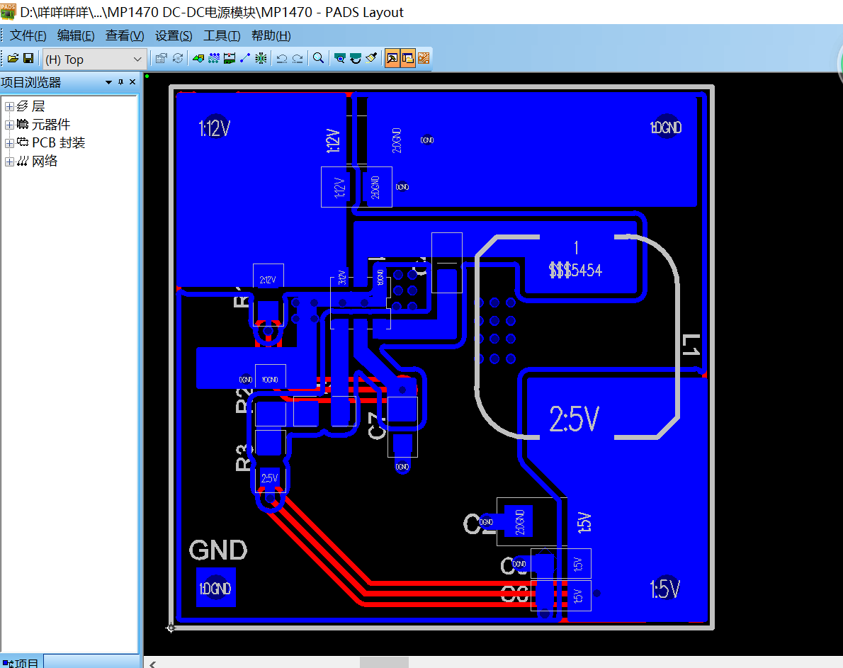 PADS 设计MP1470 DC-DC电源模块原理图+PCB文件+BOM