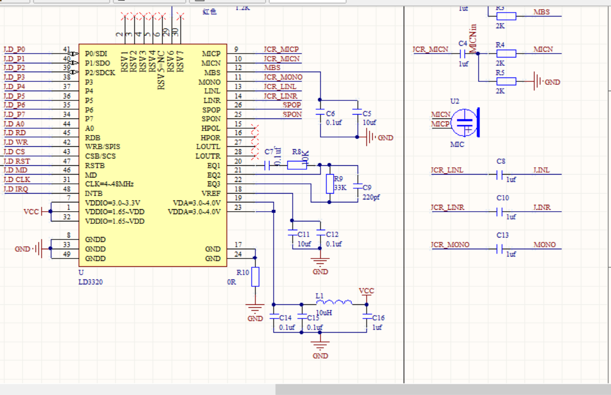 STC11L08XE单片机+LD3320音频控制板AD设计原理图+PCB+封装库文件