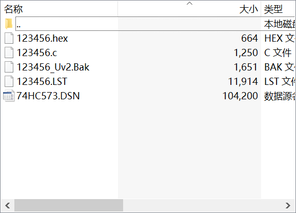 74hc573动态点亮六位数码管 显示123456 带proteus仿真