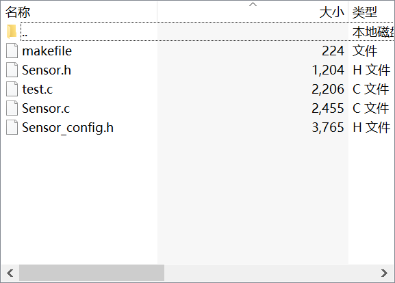 树莓派驱动ov7670 带fifo版