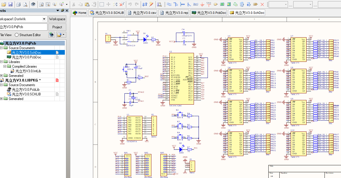 STC89C52RC+74HC573 +ULN2803A设计LED光立方ALTIUM硬件原理图pcb