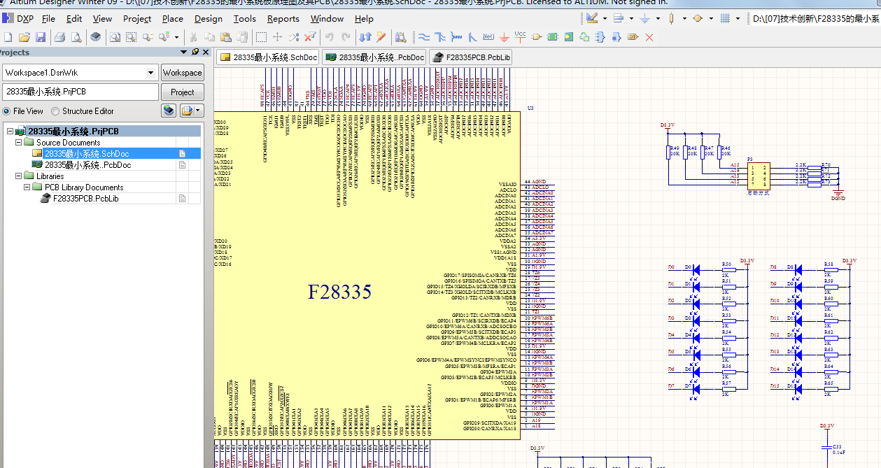 TMS320F28335 DSP最小系统ad设计原理图+PCB布局+封装文件
