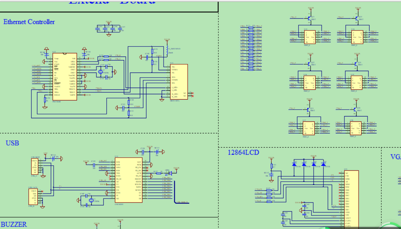 黑金cyclone2 fpga开发板 EP2C8Q208C开发protel 99se原理图+PCB文