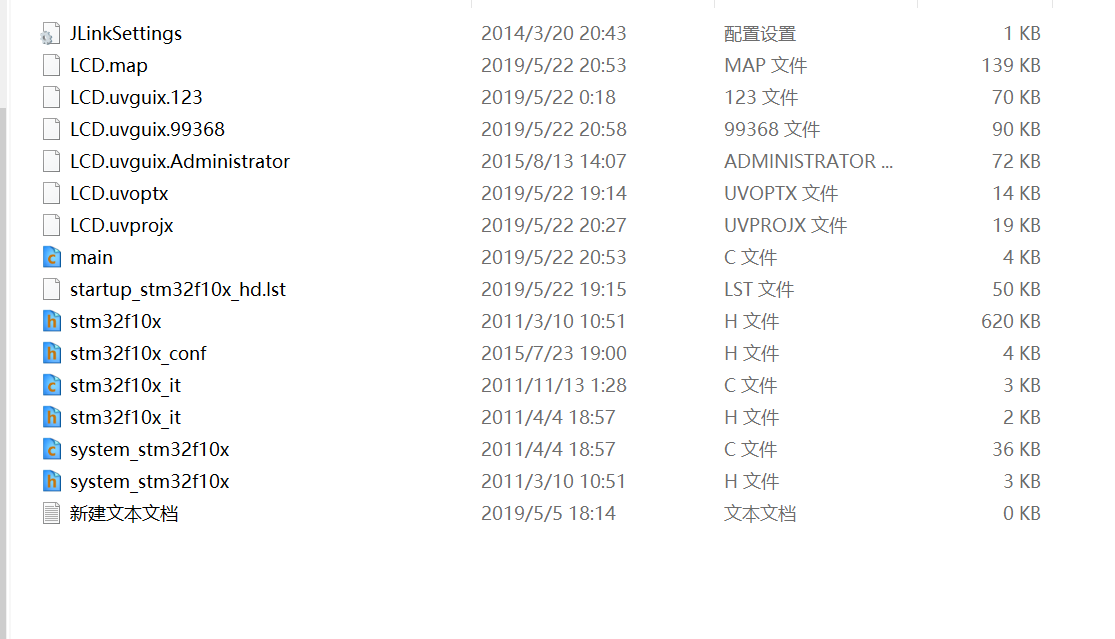 STM32F103空气净化器AD设计硬件原理图+PCB+软件程序源码