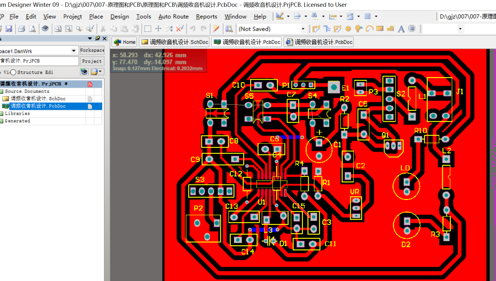 SC1088调频收音机AD设计原理图+PCB文件