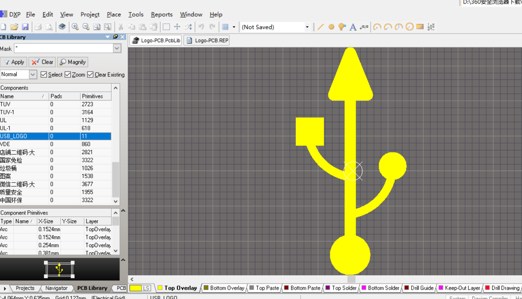 常用PCB LOGO 标识3C ISO9001 EMMC静电ESD ROHS 国家免检 质量安全 二