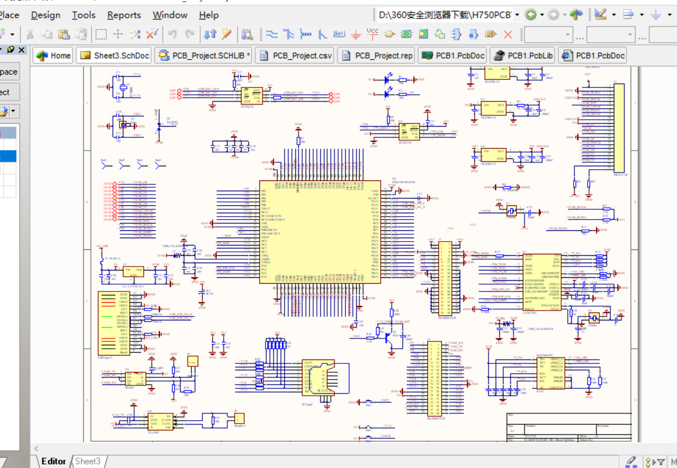 STM32H750VBT6核心板 ALTIUM设计硬件原理图+PCB文件 包括完整的原理图和PCB文