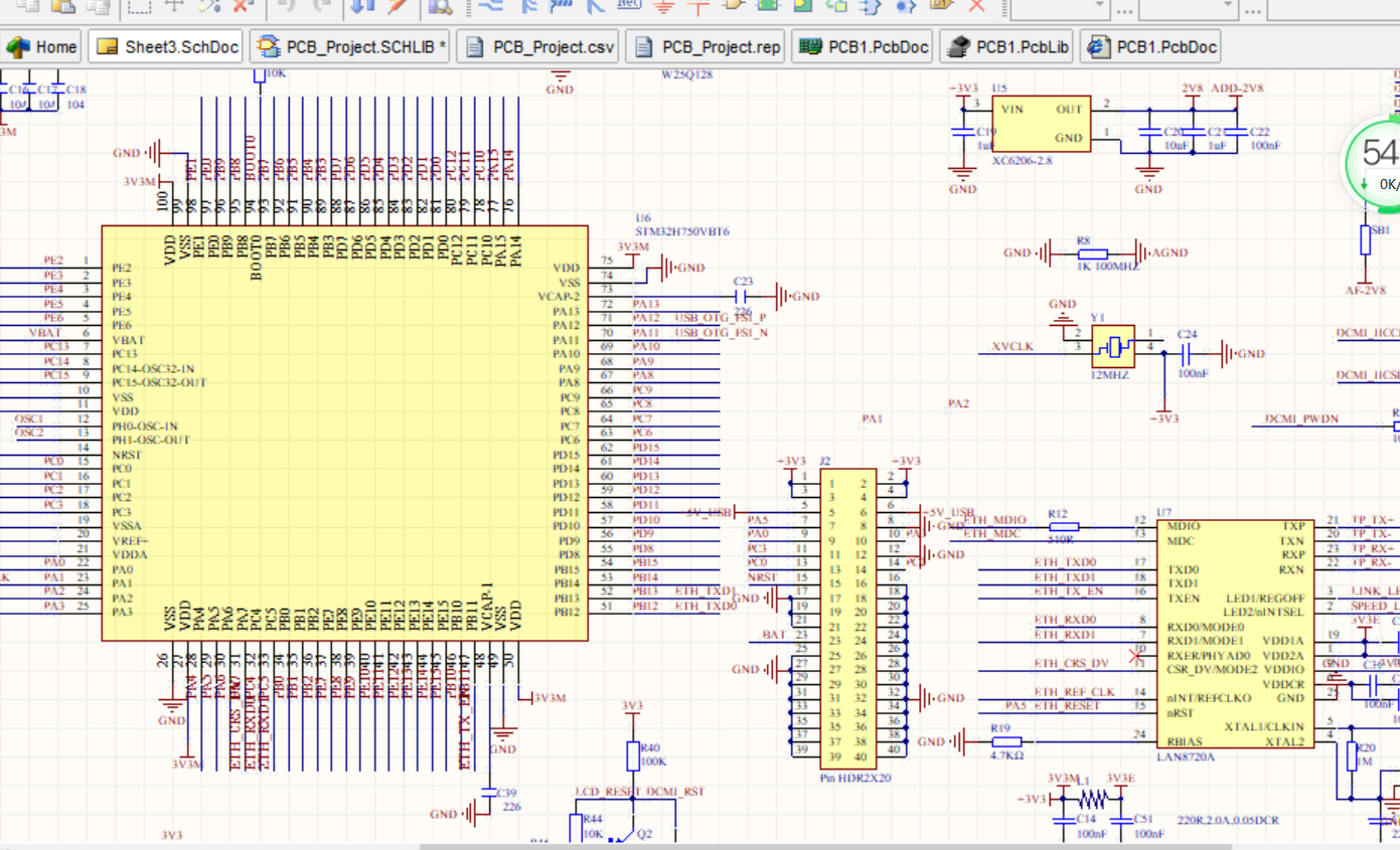 STM32H750VBT6核心板 ALTIUM设计硬件原理图+PCB文件 包括完整的原理图和PCB文