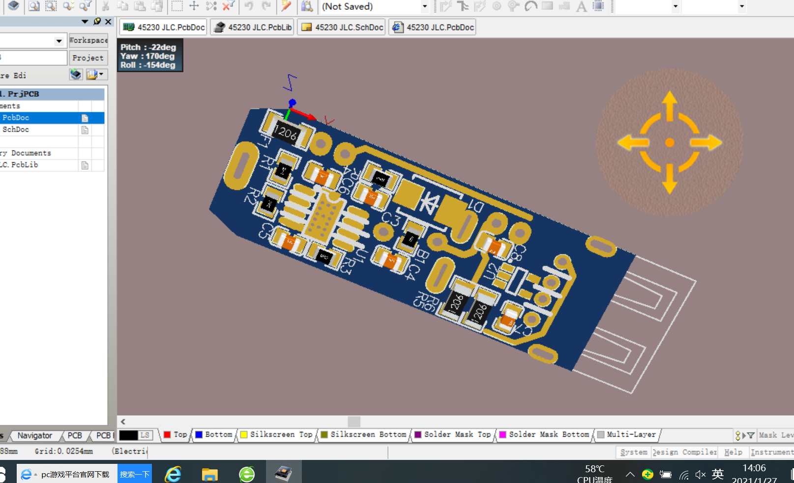 SD45230 USB智能识别车载充电器AD设计原理图+PCB+封装库文件