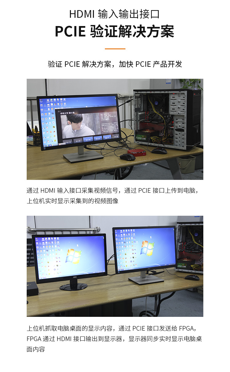 黑金FPGA开发板AX7A200型号Artix7 100T 网盘资料