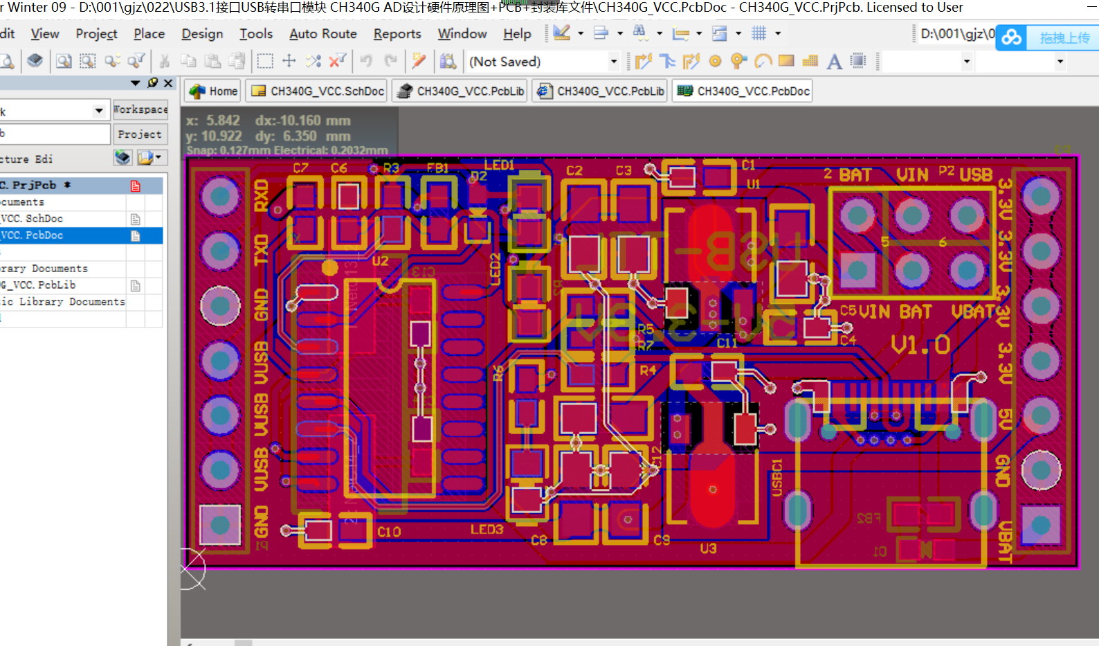 USB TPYE C接口USB转串口模块 CH340G AD设计硬件原理图+PCB+封装库文件