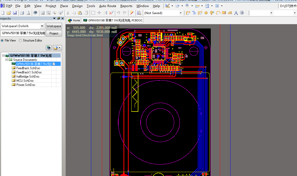 GPMW5019B 苹果7.5W无线充电参考设计原理图+PCB文件