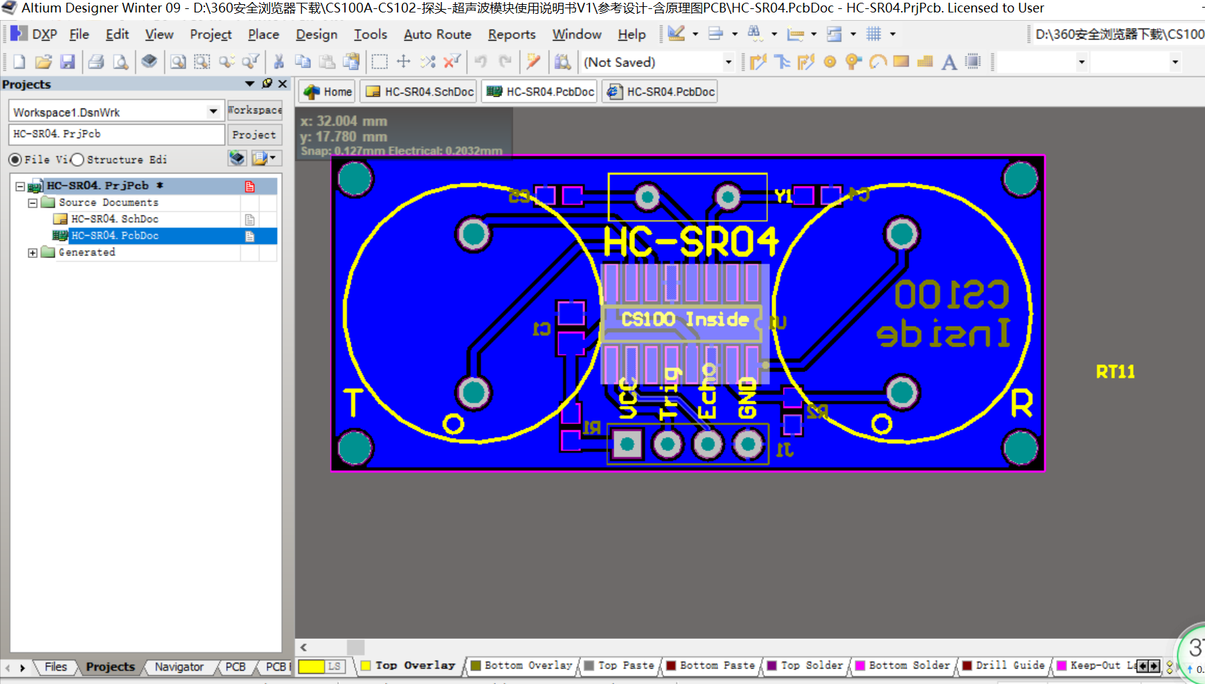 HC-SR04超声波测距模块ALTIUM设计硬件原理图+PCB工程文件+CS100A-CS102等相