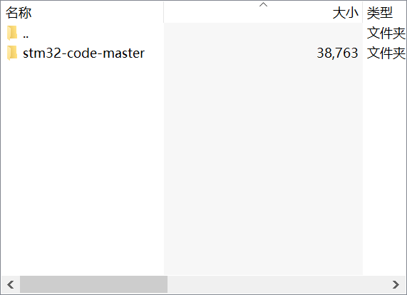 普中STM32-PZ6806L开发板全套源代码程序小白的ARM单片机工程师入门教程实战篇