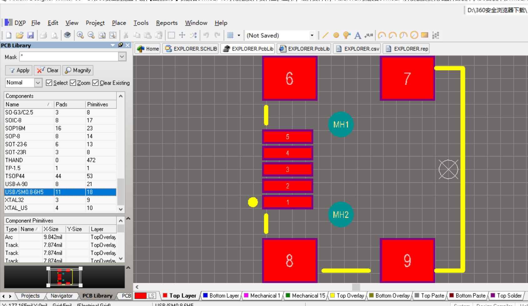 STM32F407单片机开发板PDF原理图+AD集成封装库+主要器件技术手册资料: 器件手册： AM