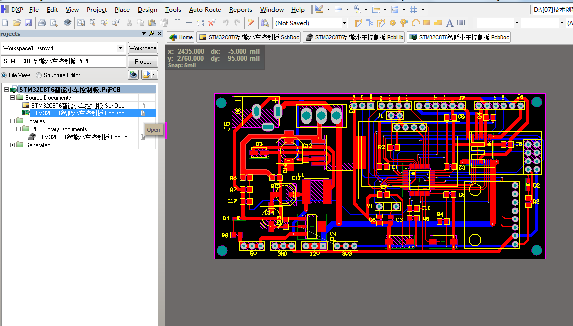 STM32C8T6智能小车控制板 ad原理图+PCB+封装库文件