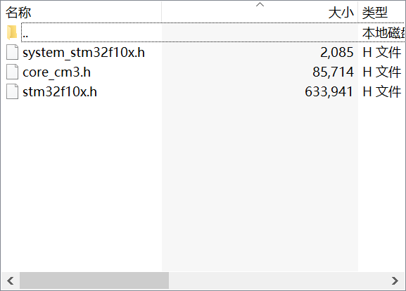 基于STM32，对AD2S1210进行配置，可实现读取旋变位置，速度，实现编码器值稳定等功能