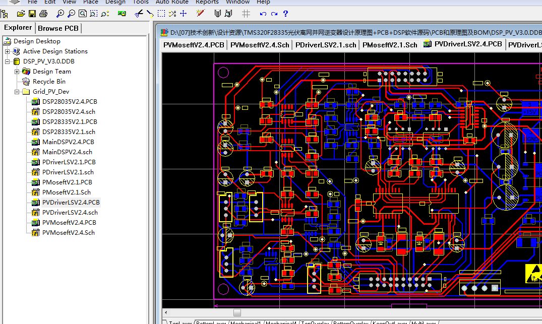 TMS320F28335光伏离网并网逆变器设计原理图+PCB+DSP软件源码