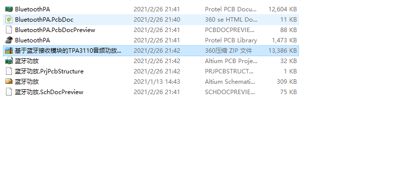 基于蓝牙接收模块的TPA3110音频功放板ALTIUM 设计硬件原理图+PCB+封装库文件