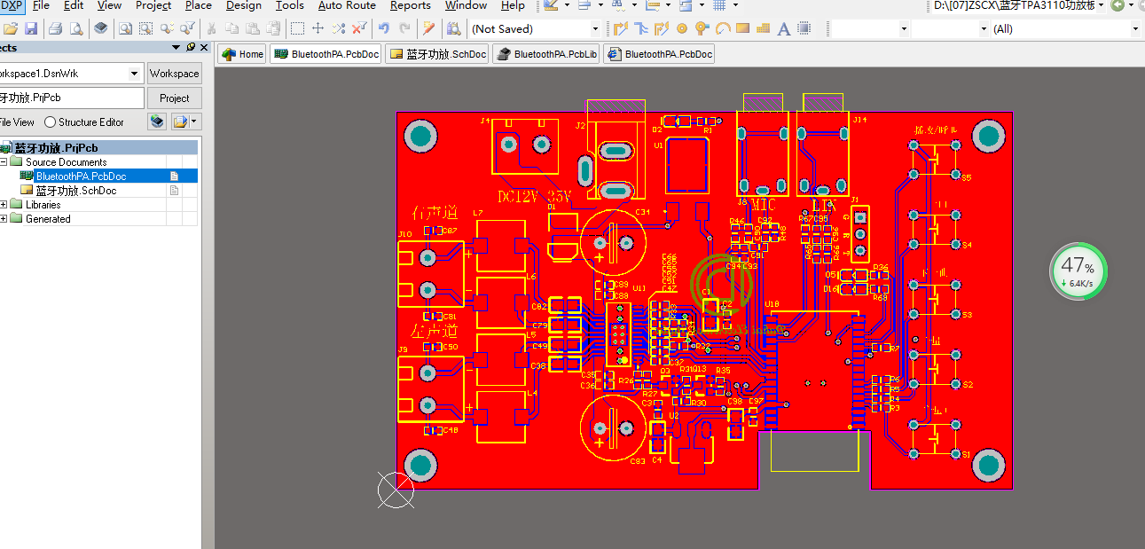 基于蓝牙接收模块的TPA3110音频功放板ALTIUM 设计硬件原理图+PCB+封装库文件