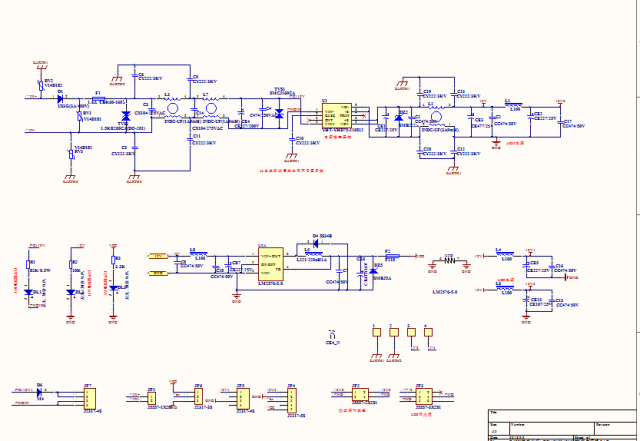 DC110V转12V5V电源板AD设计硬件原理图+PCB+BOM 文件