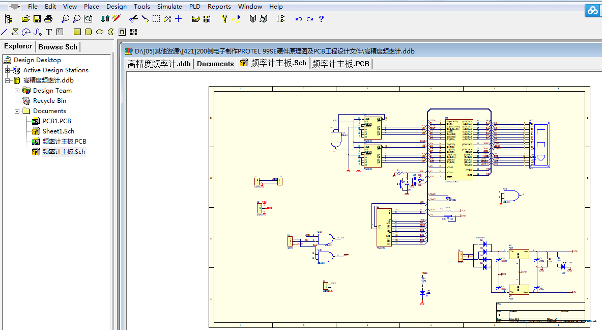 88例电子制作PROTEL 99SE硬件原理图及PCB工程设计文件