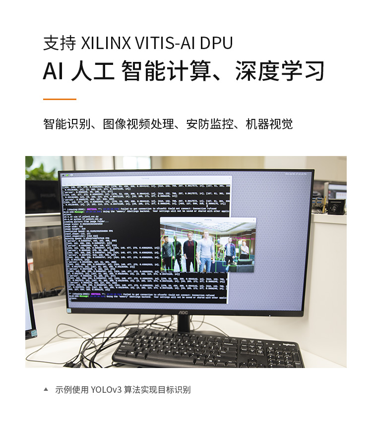 FPGA自学 黑金Zynq UltraScale+ MPSoC ZU3EG开发板网盘资料