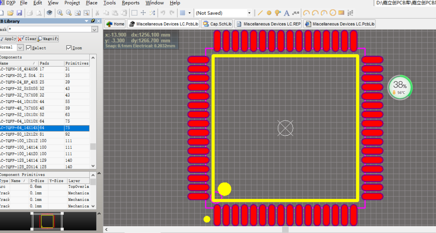 ALTIUM AD集成库 原理图库 PCB封装库 AD19 AD17器件库元件库嘉立创PCB库559